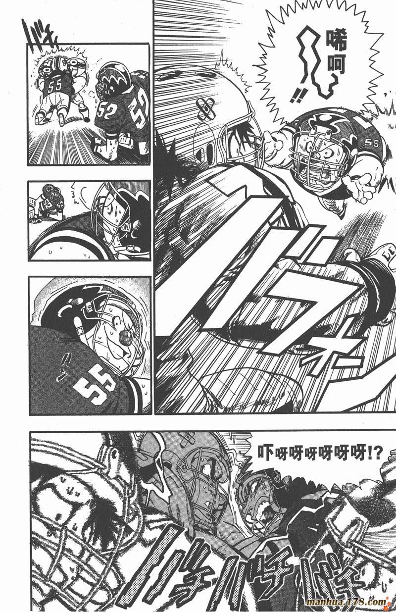 第67话