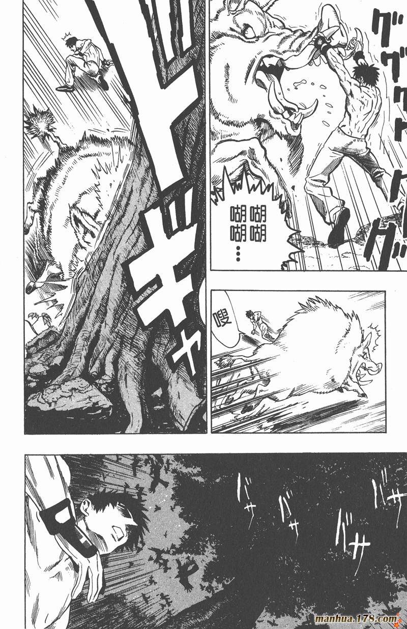 第80话