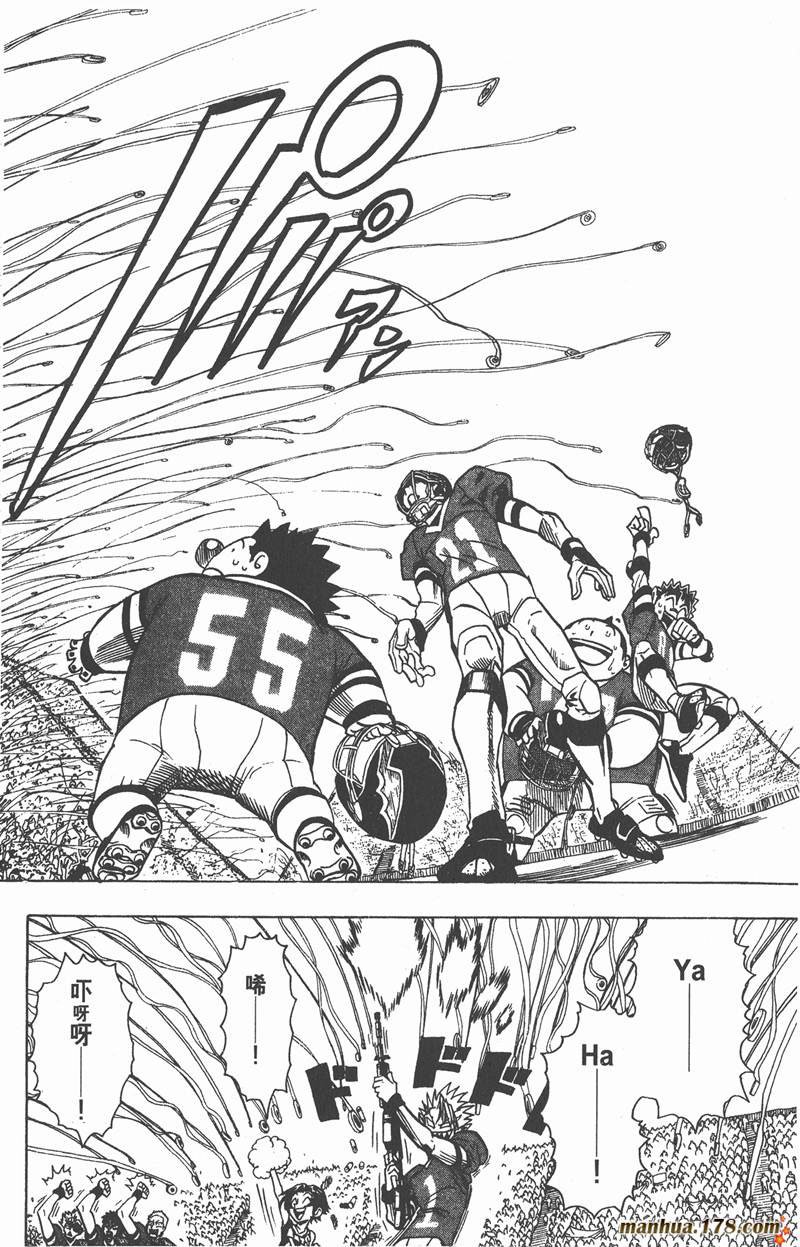 第99话