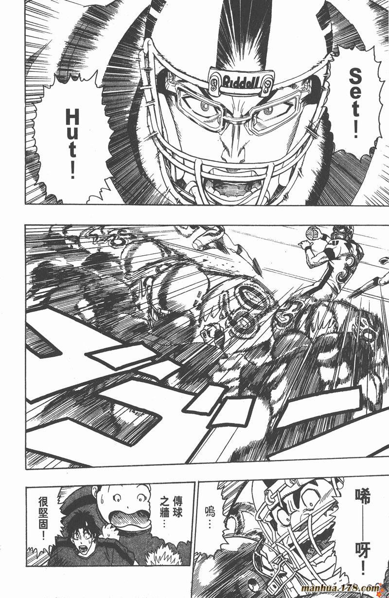 第102话