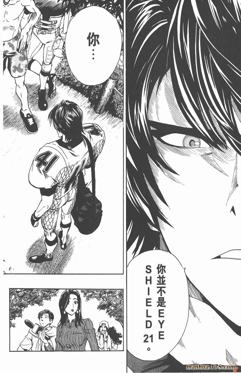 第107话