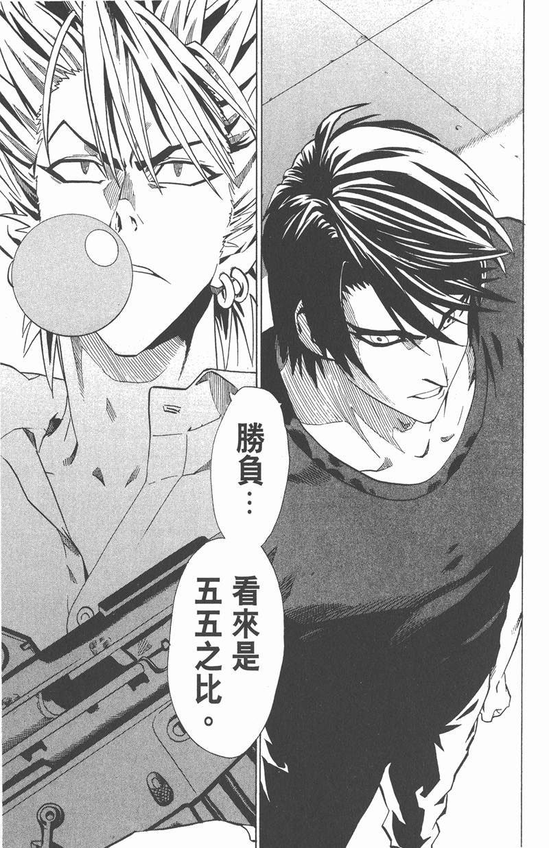 第115话
