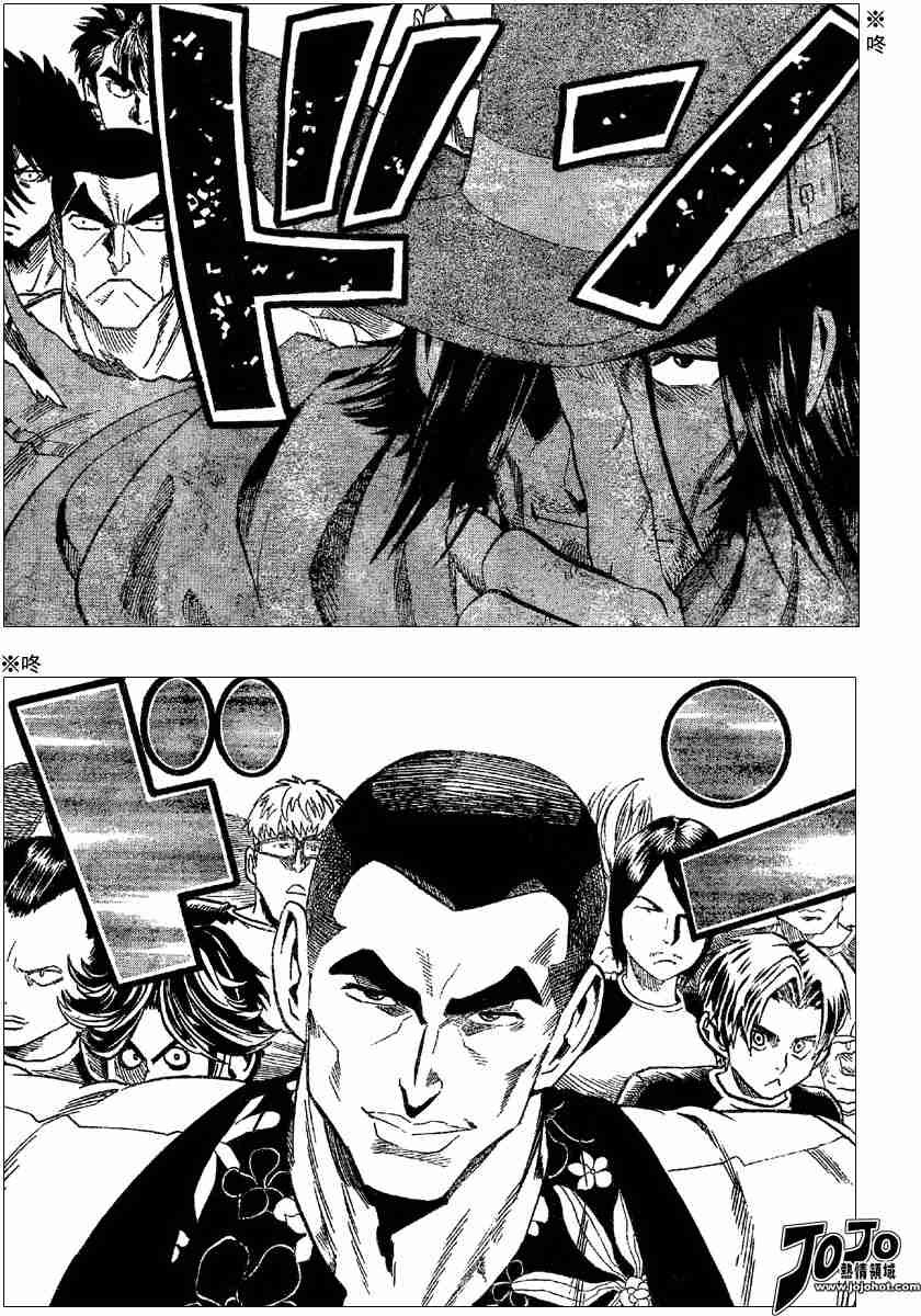 第102话