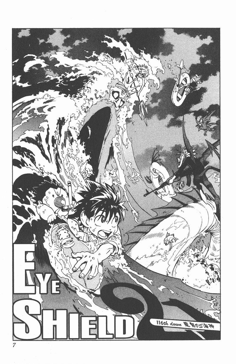 第116话