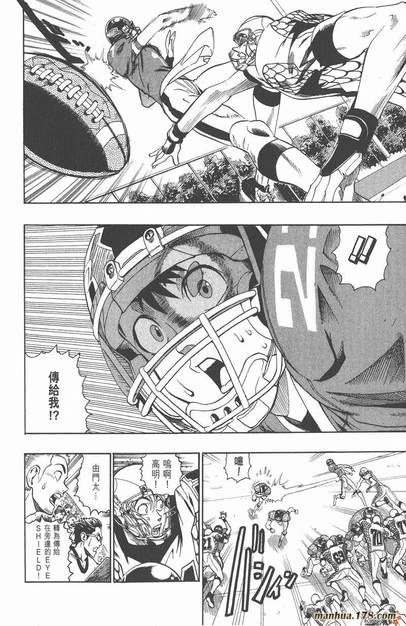 第120话