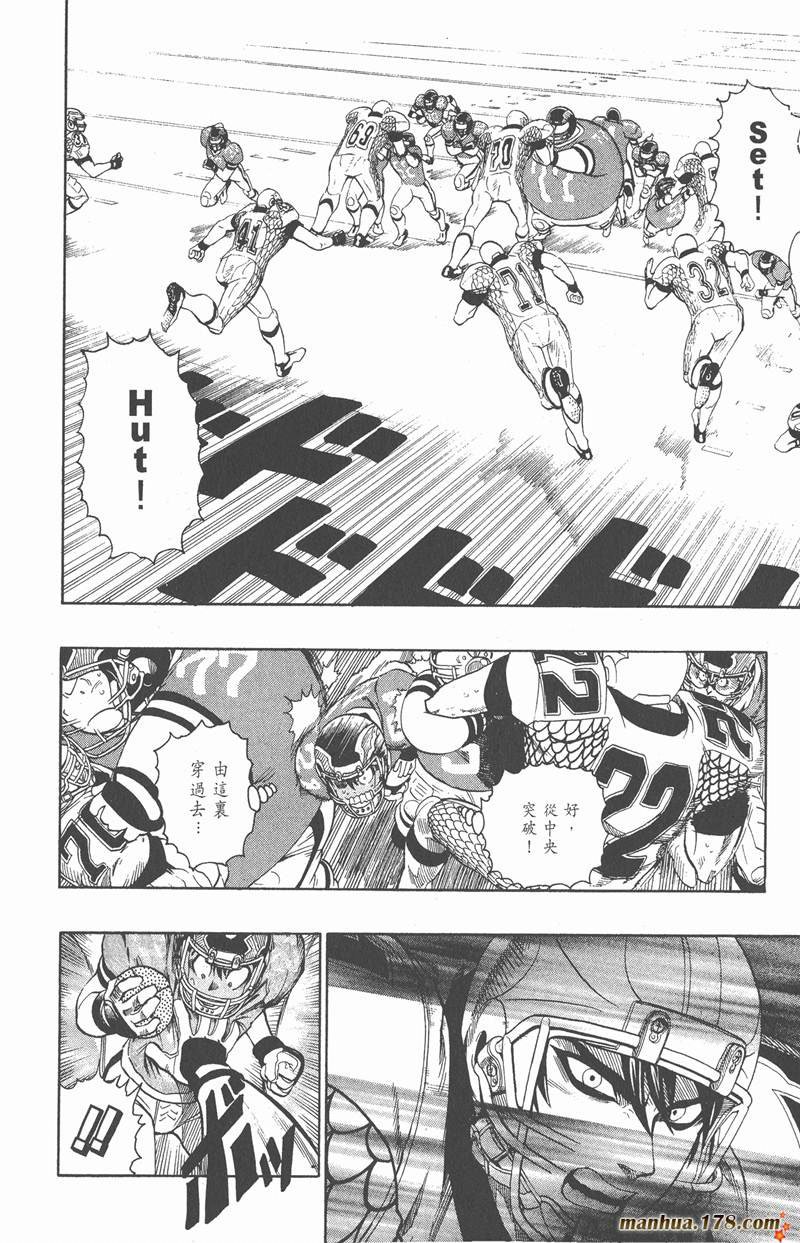 第124话