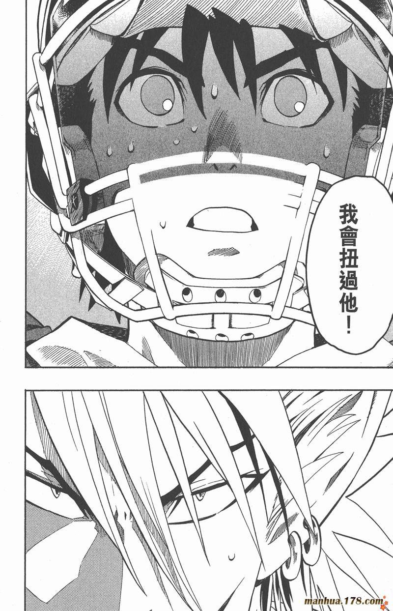 第125话