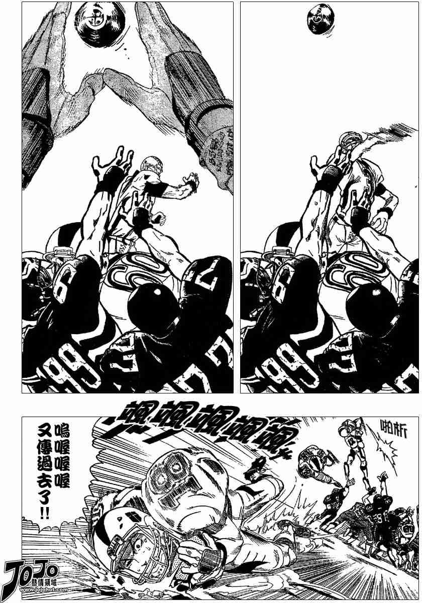 第103话
