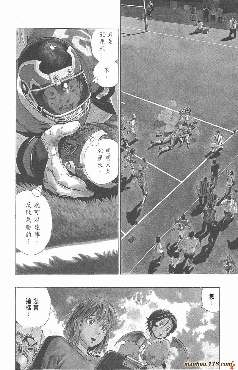 第126话