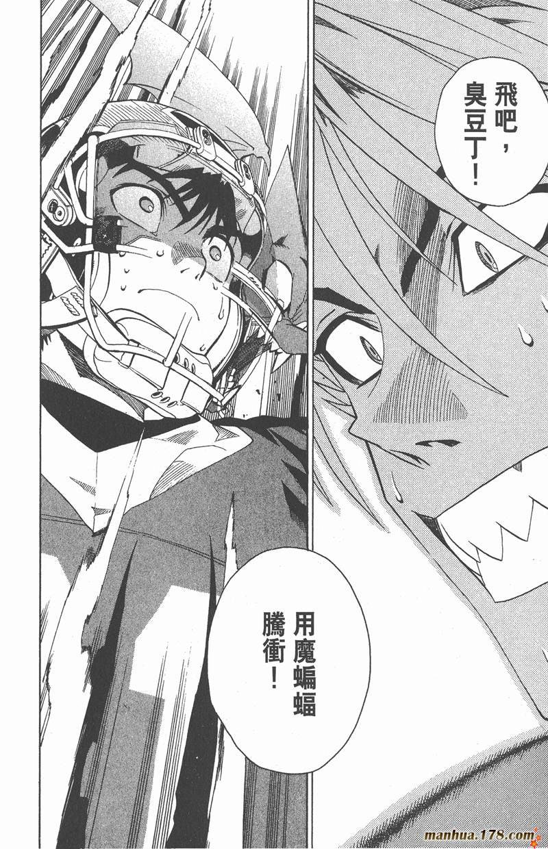 第126话