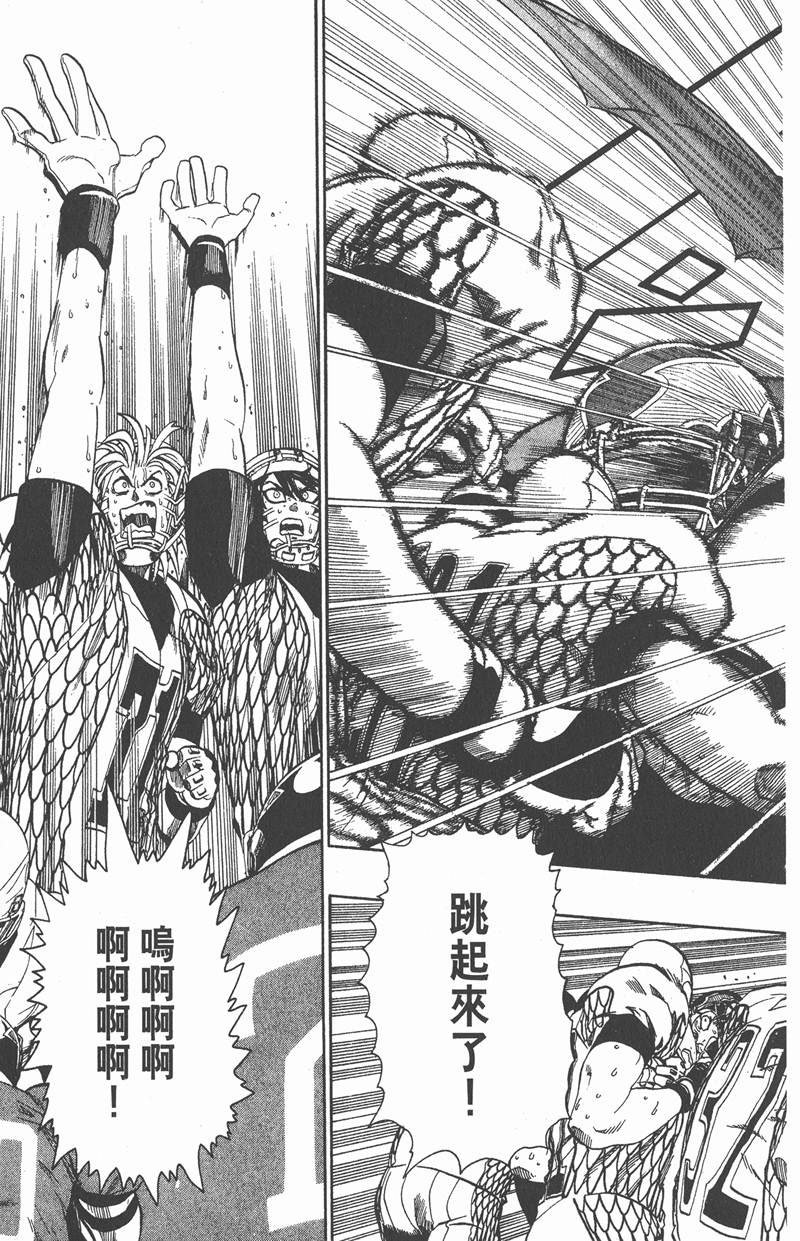 第126话
