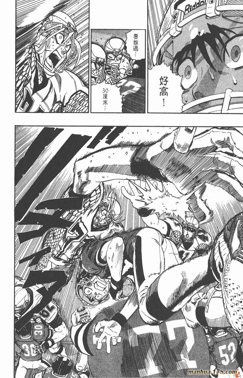 第126话
