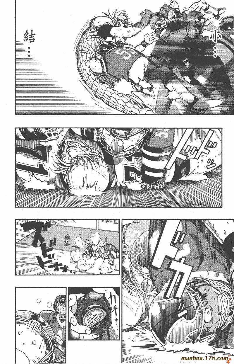 第126话