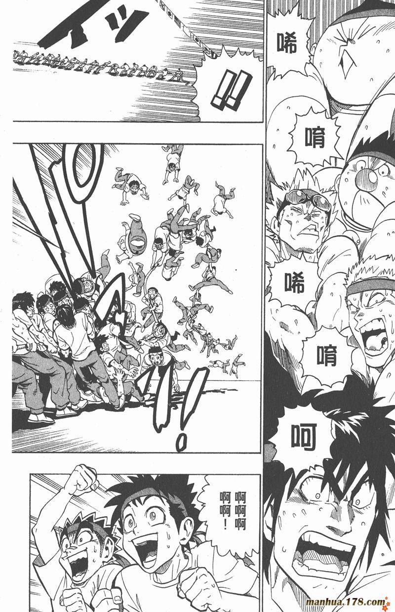 第129话