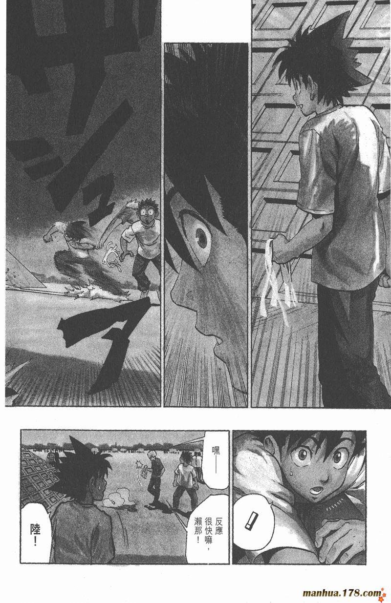 第131话