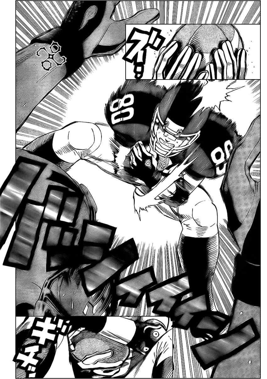 第320话
