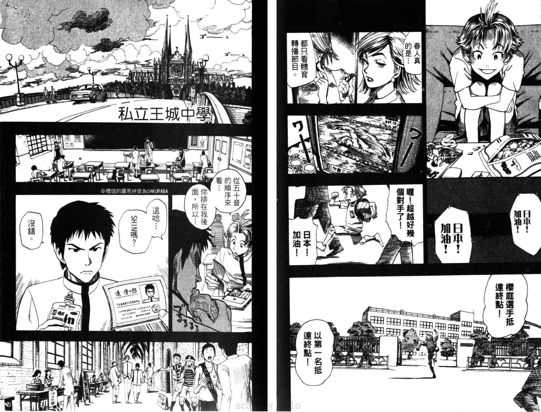 第5卷