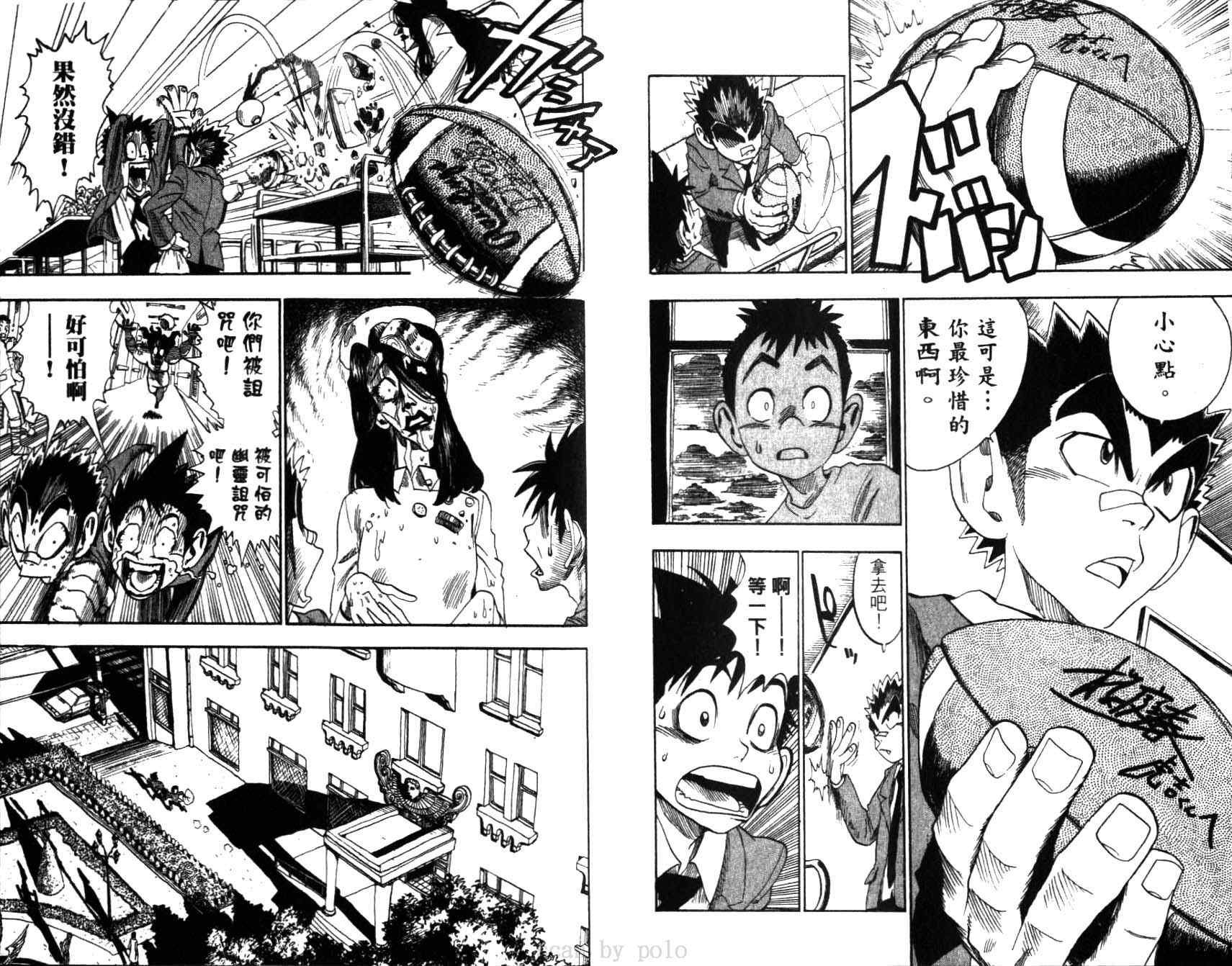 第5卷