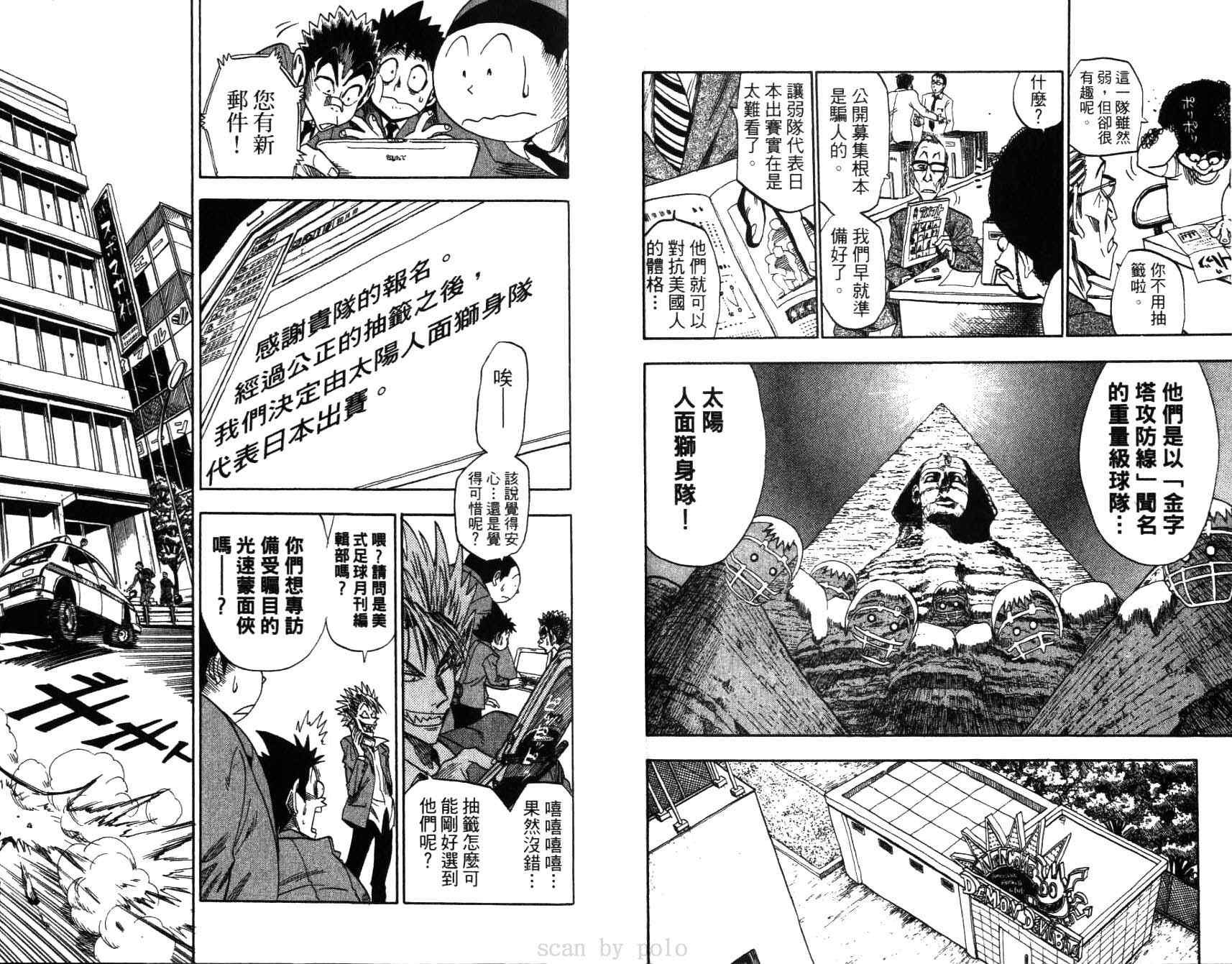 第5卷