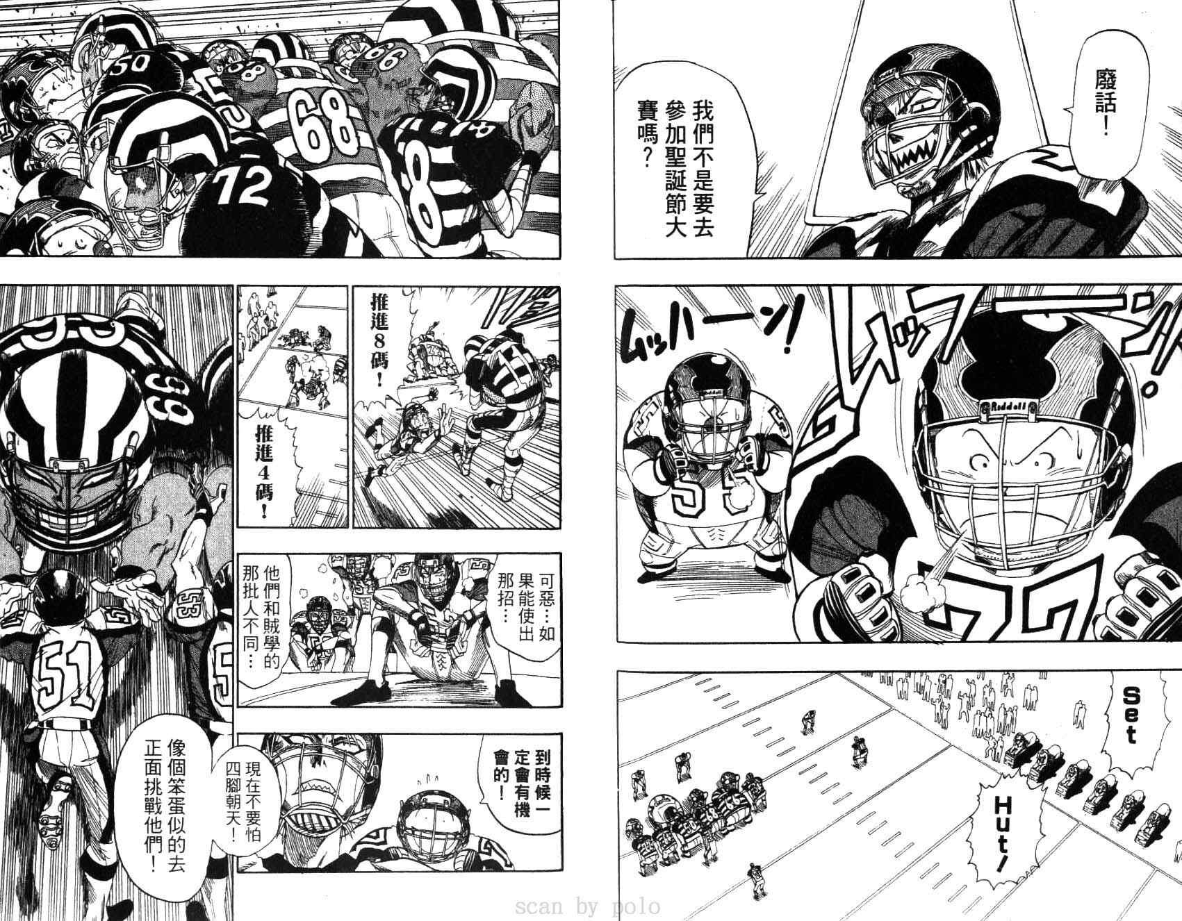 第5卷