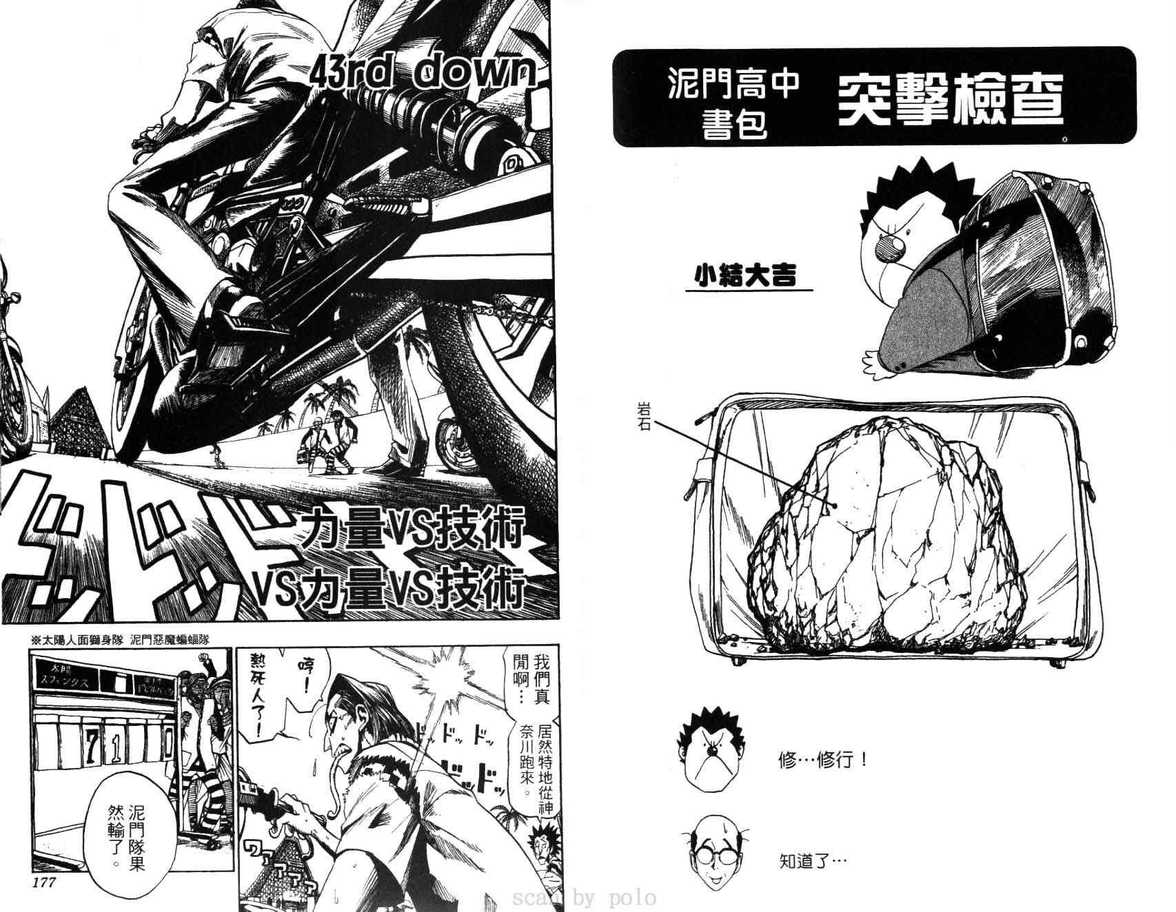 第5卷