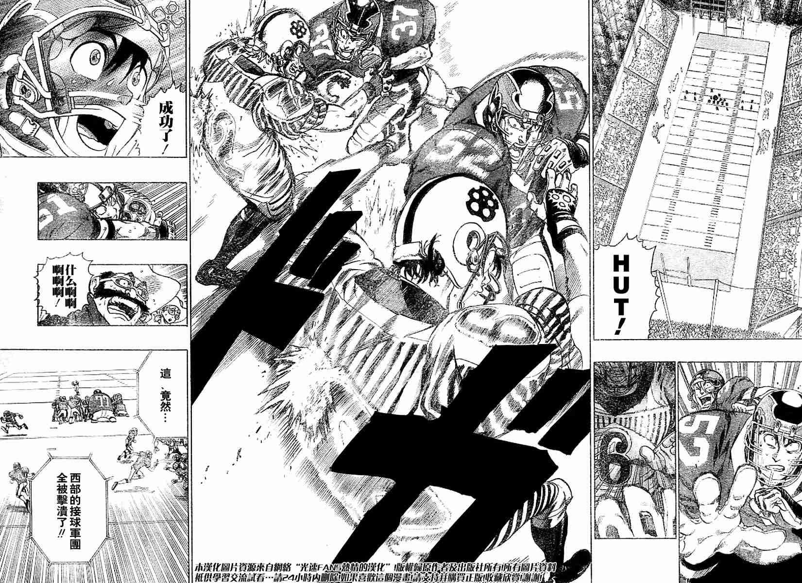 第136话