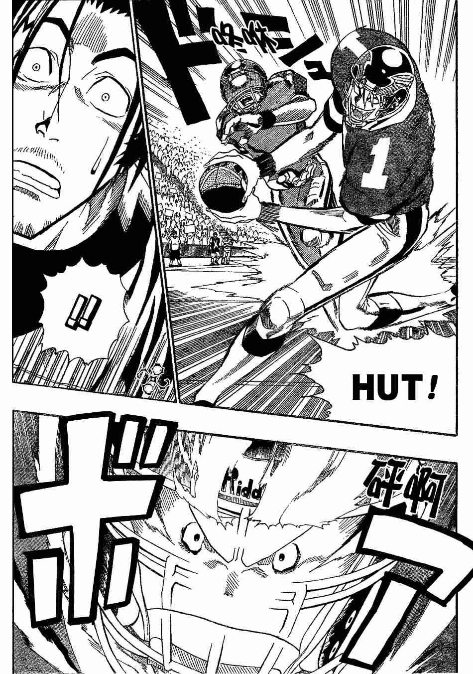 第142话