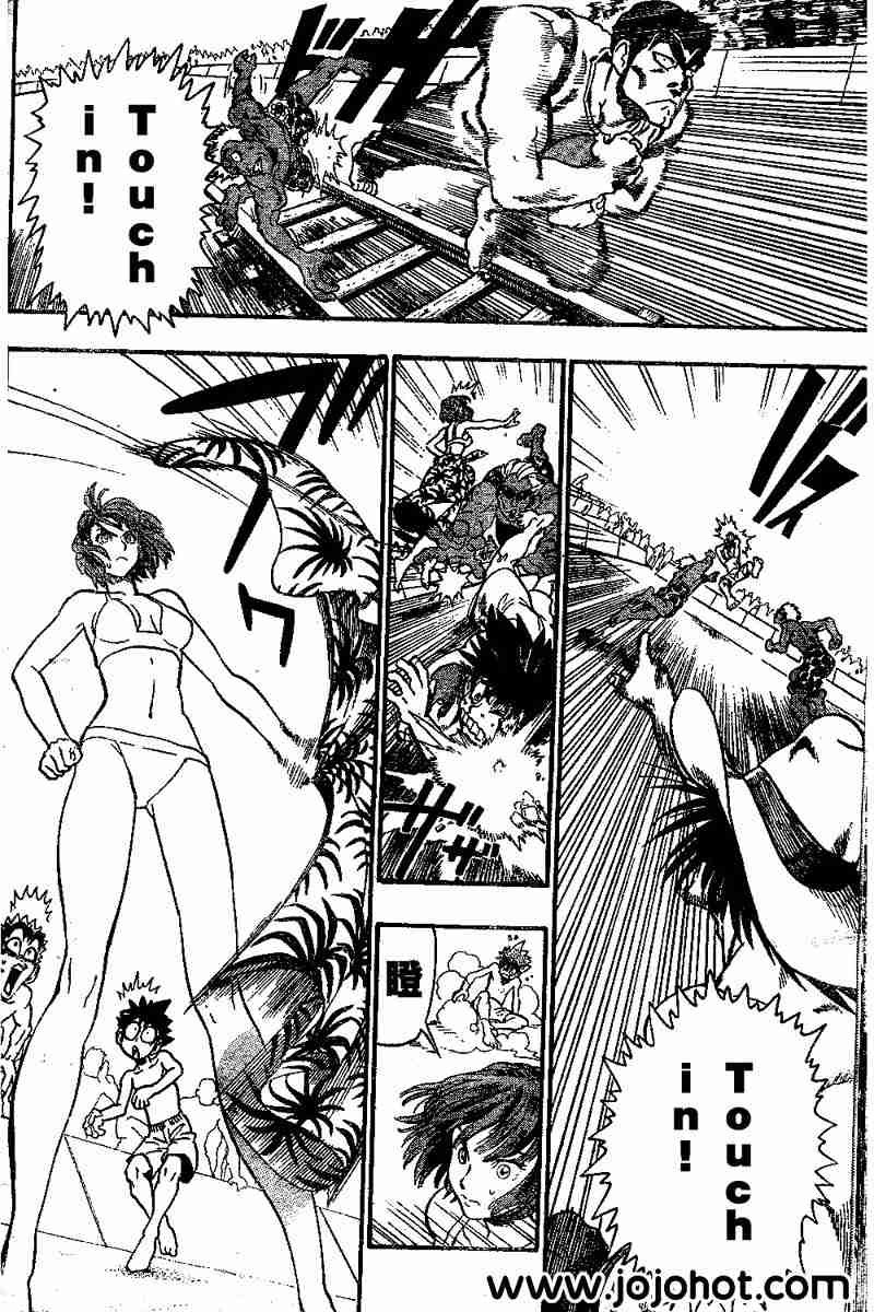 第74话