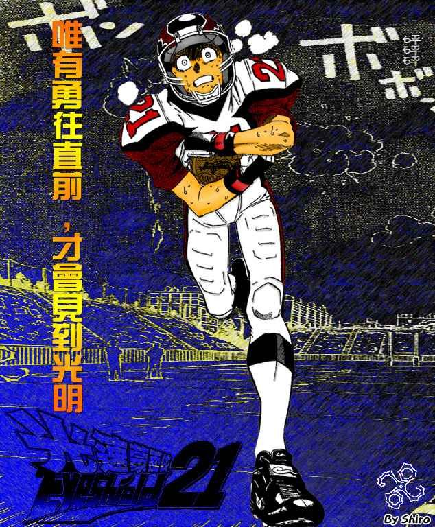 第166话