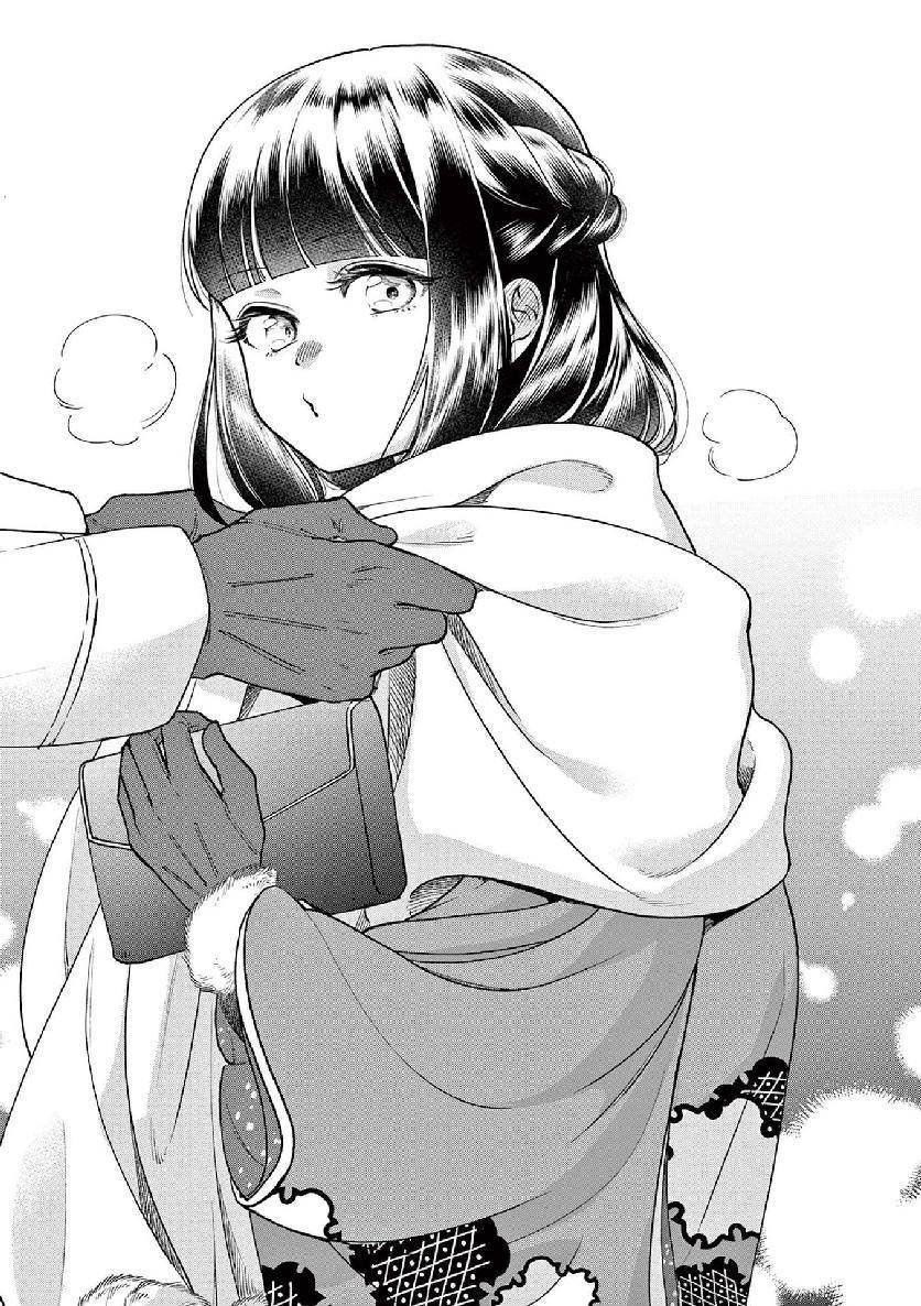 第一卷附录
