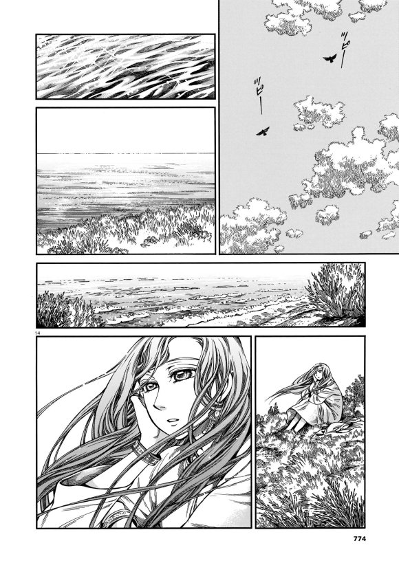 第91话