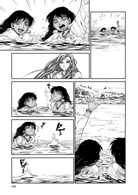第91话