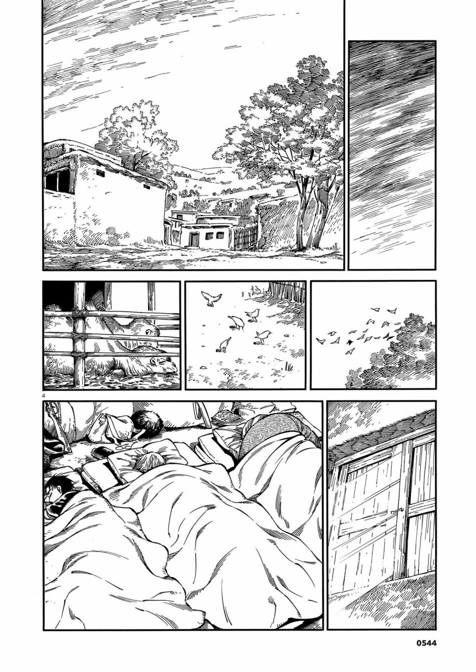 第94话