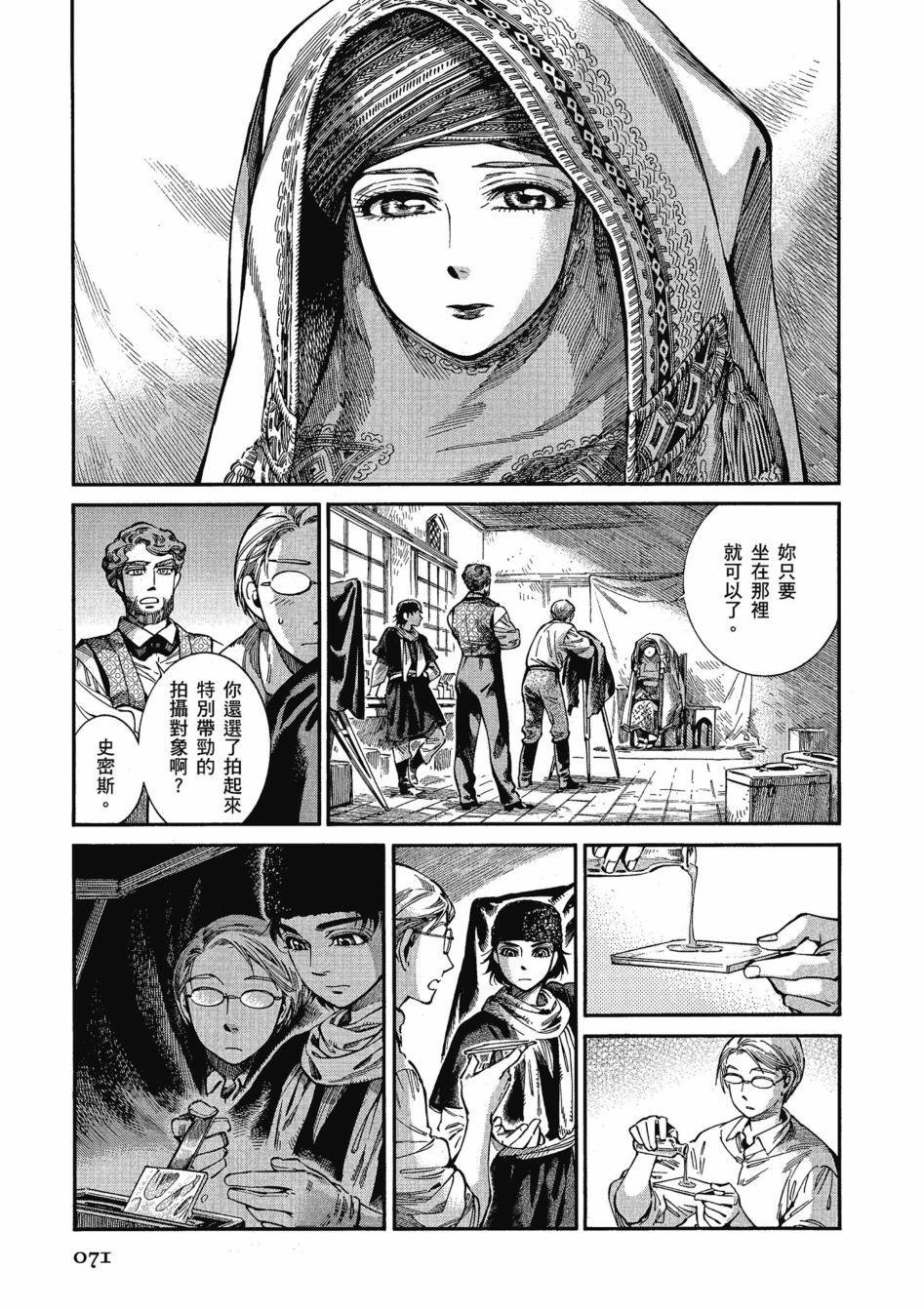 第11卷
