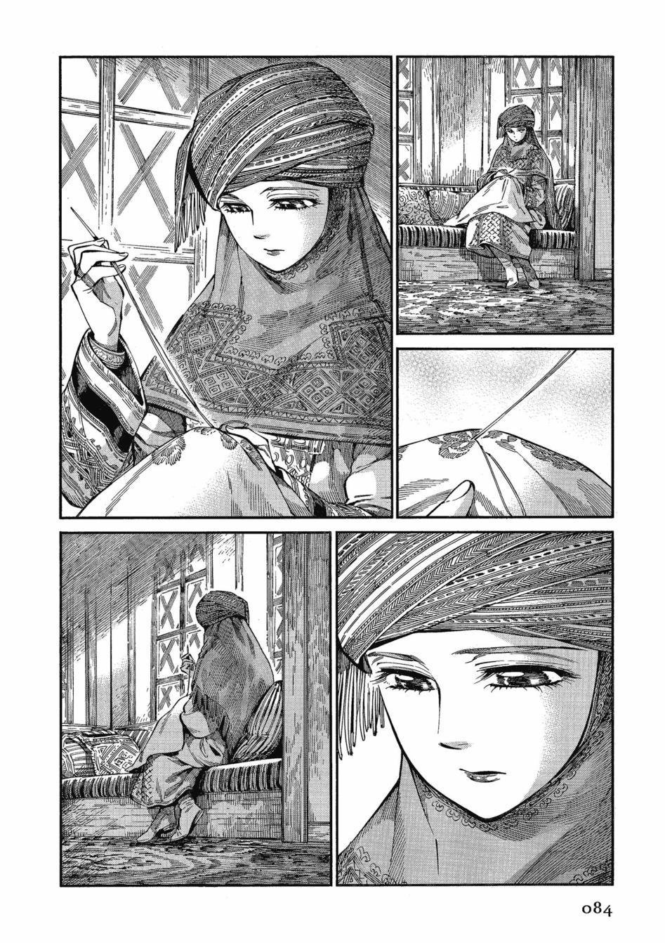 第11卷