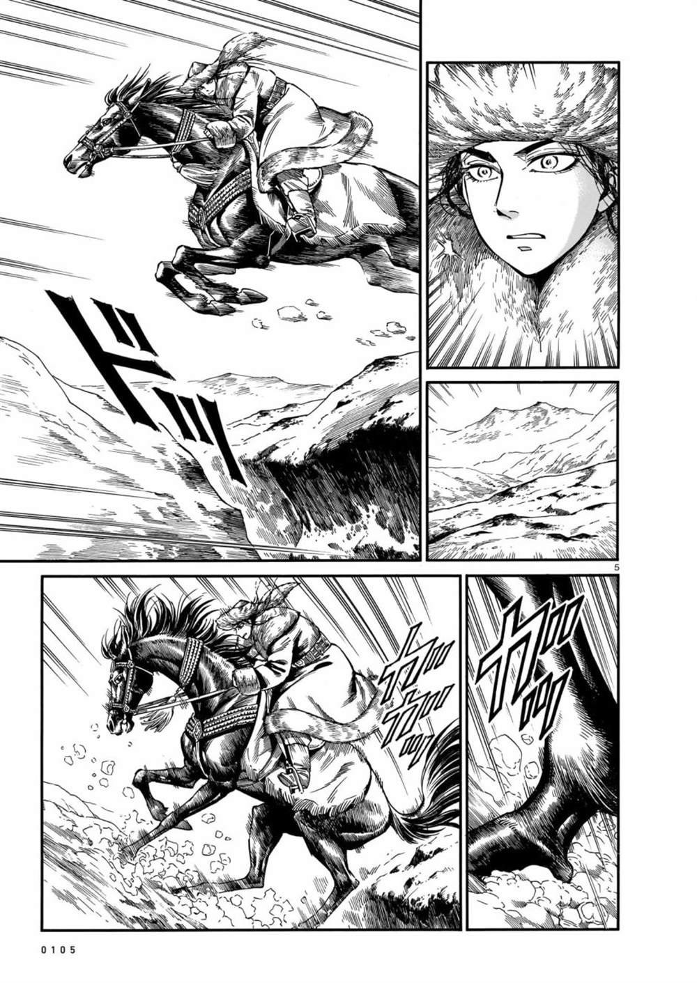 第100话