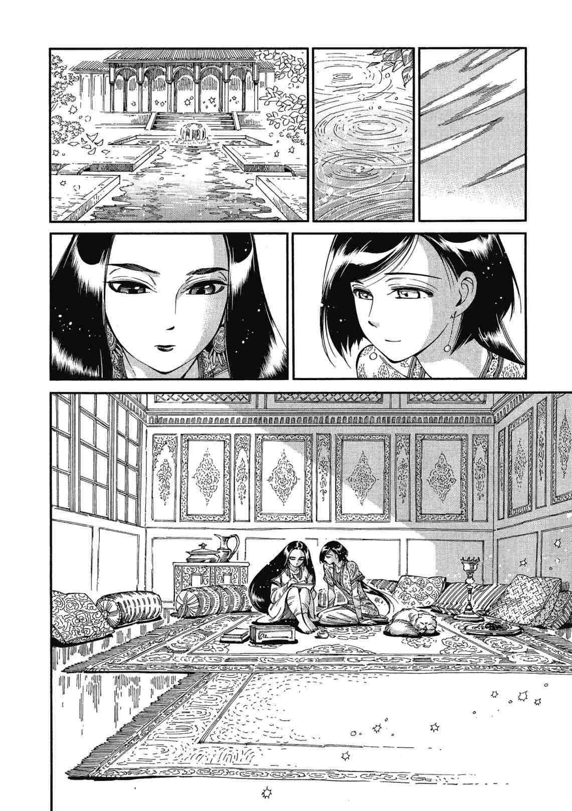 第12卷