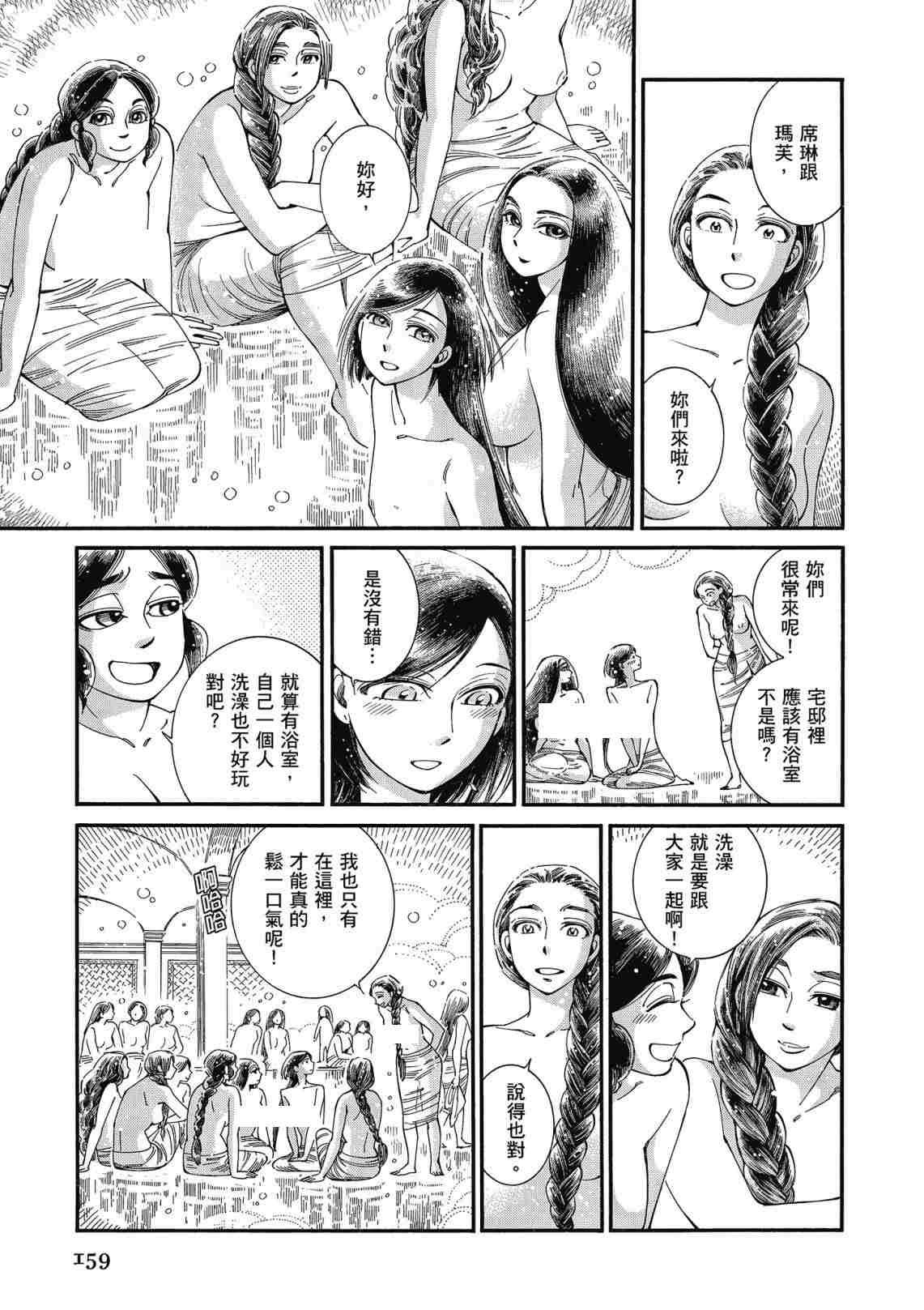 第12卷