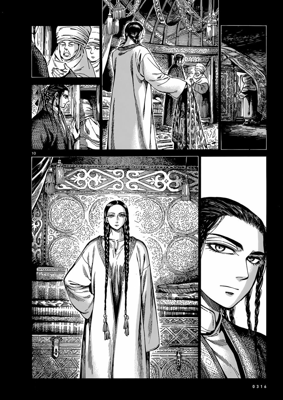 第103话