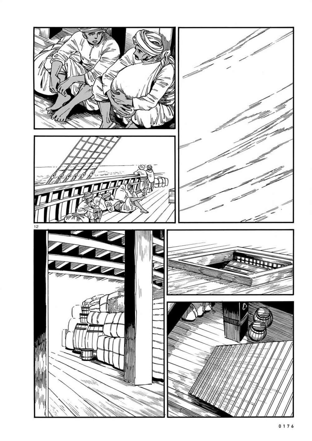 第104话