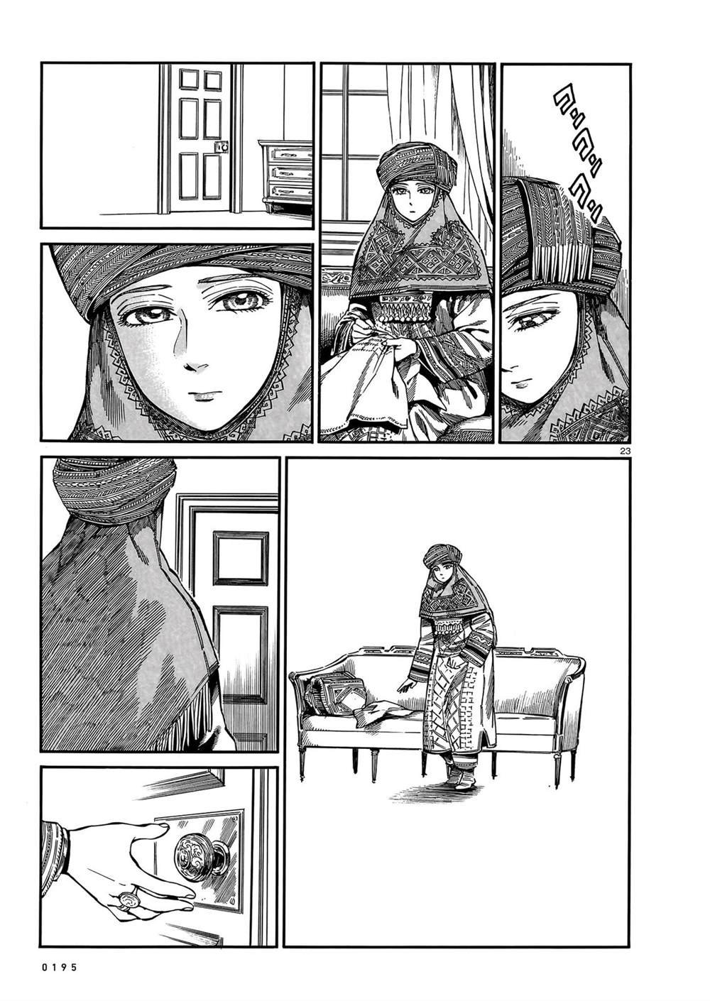 第105话