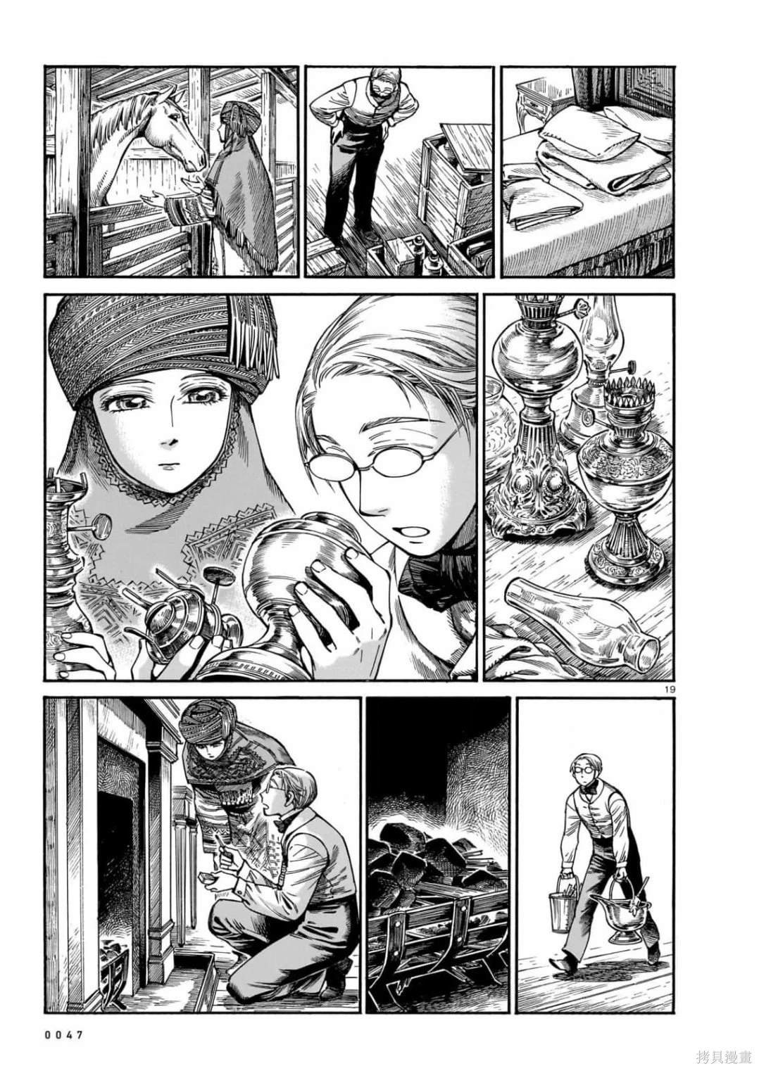 第107话