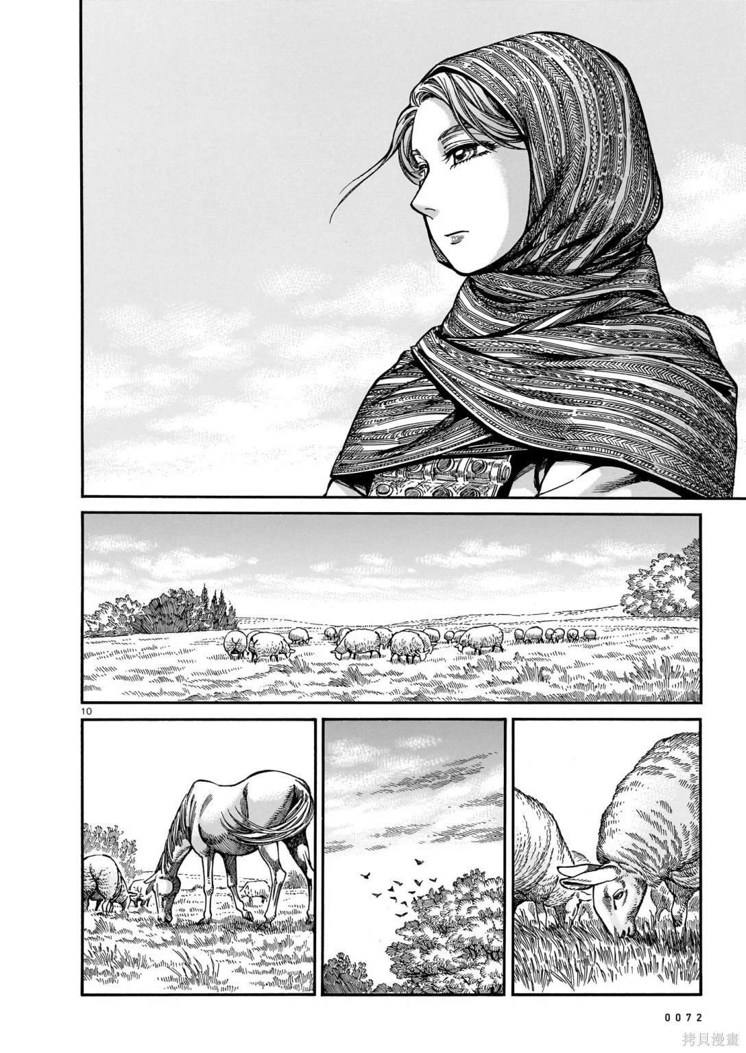 第108话