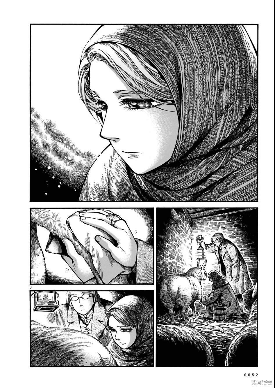 第109话