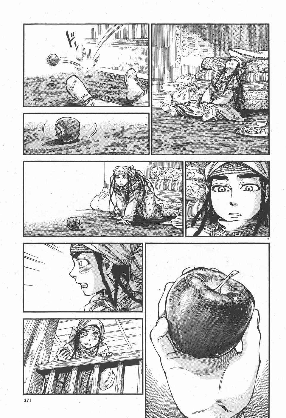第59话