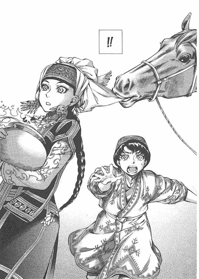 第5卷