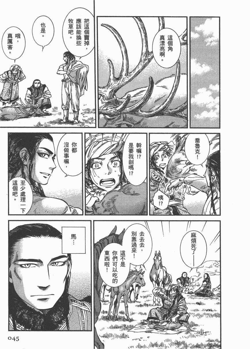 第6卷