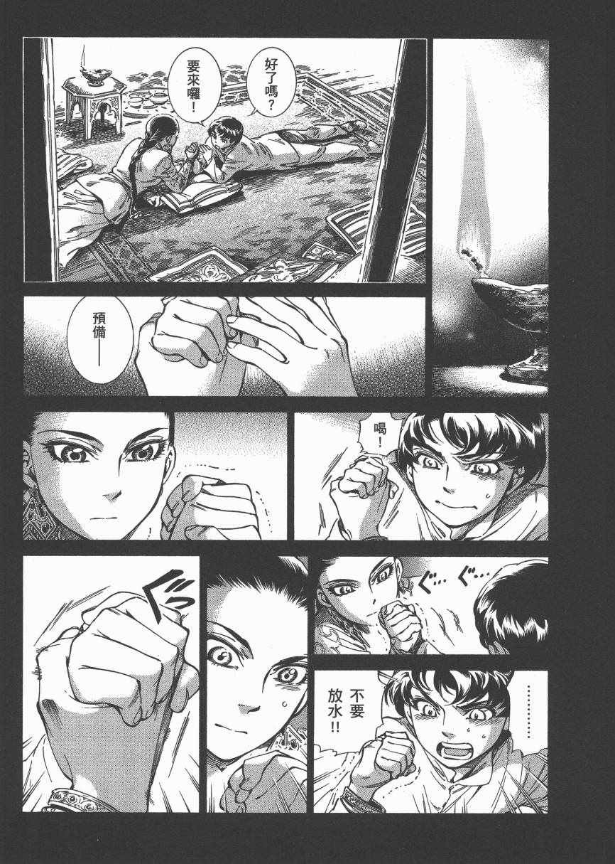 第6卷