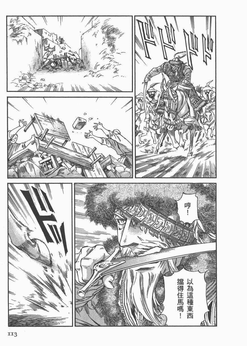 第6卷