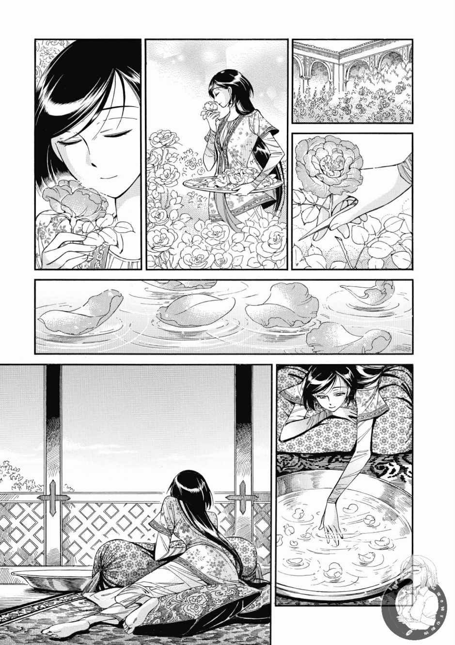 第7卷